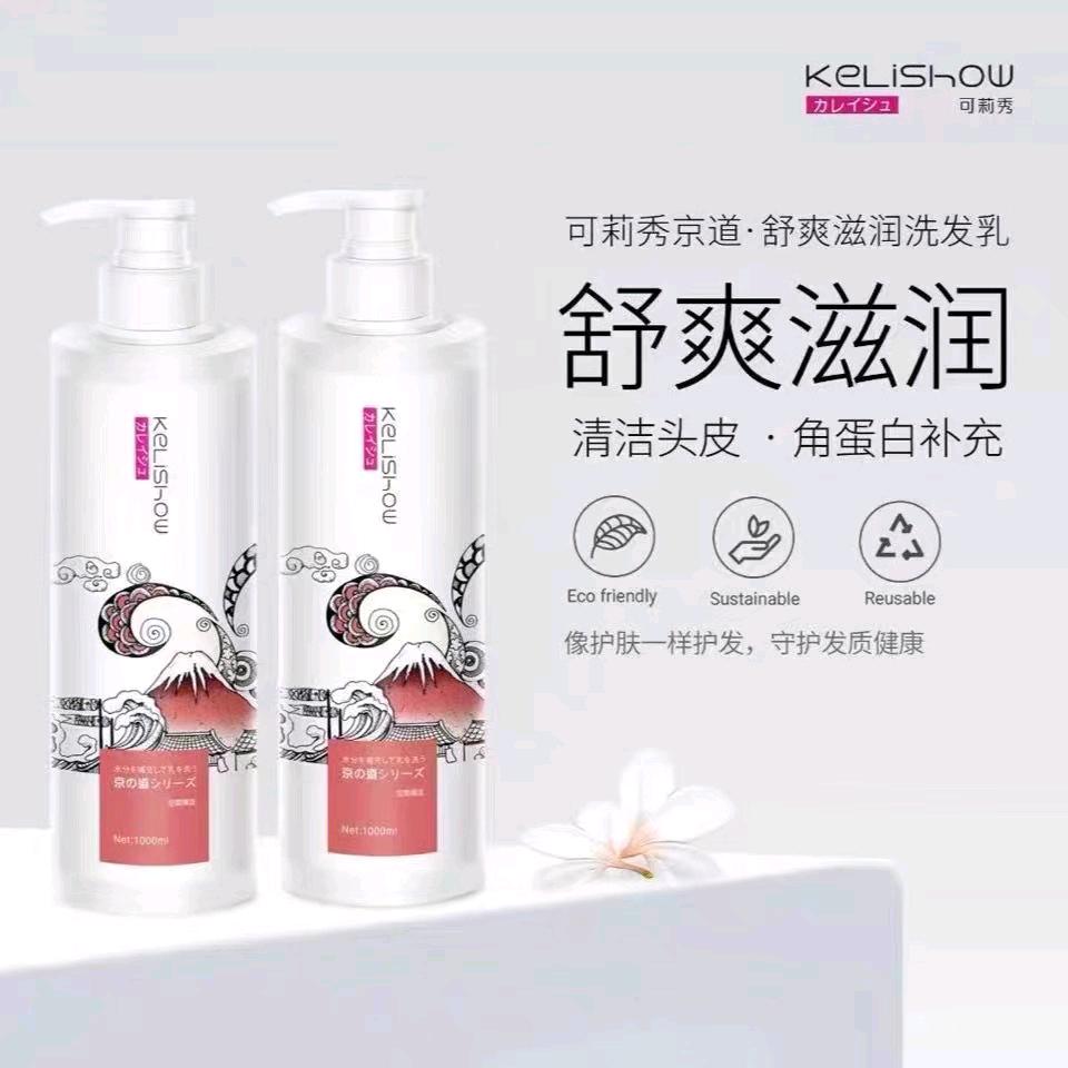 凡哥