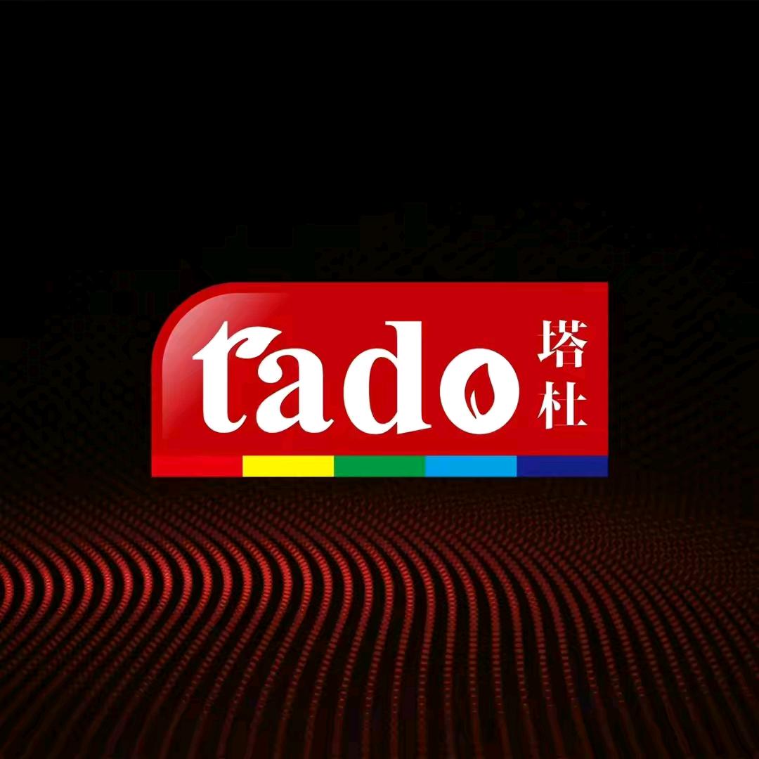 新疆营养食品店