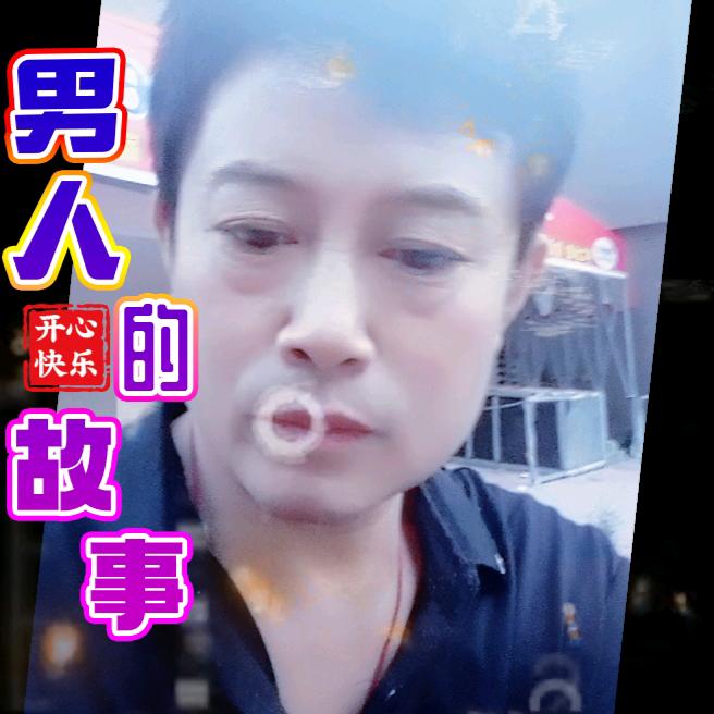 情歌小伟，