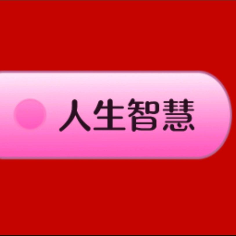 敏而好学