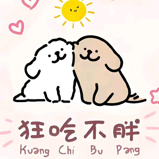 米多