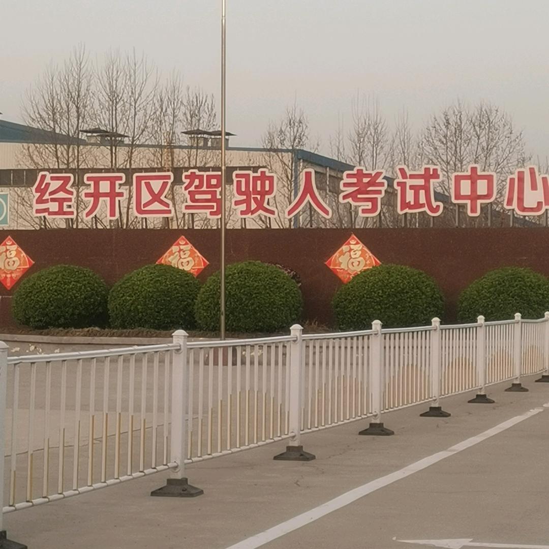 聊城高教练科目二科目三