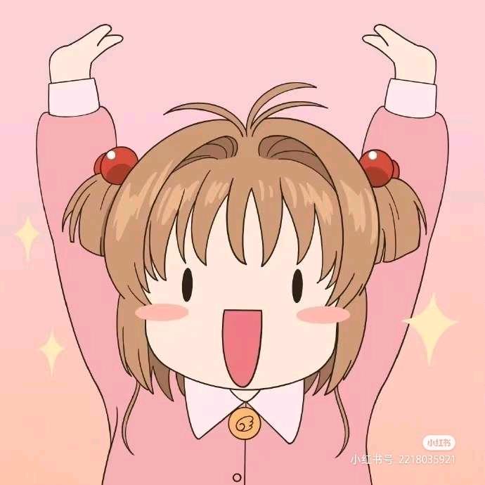 金灿灿☜