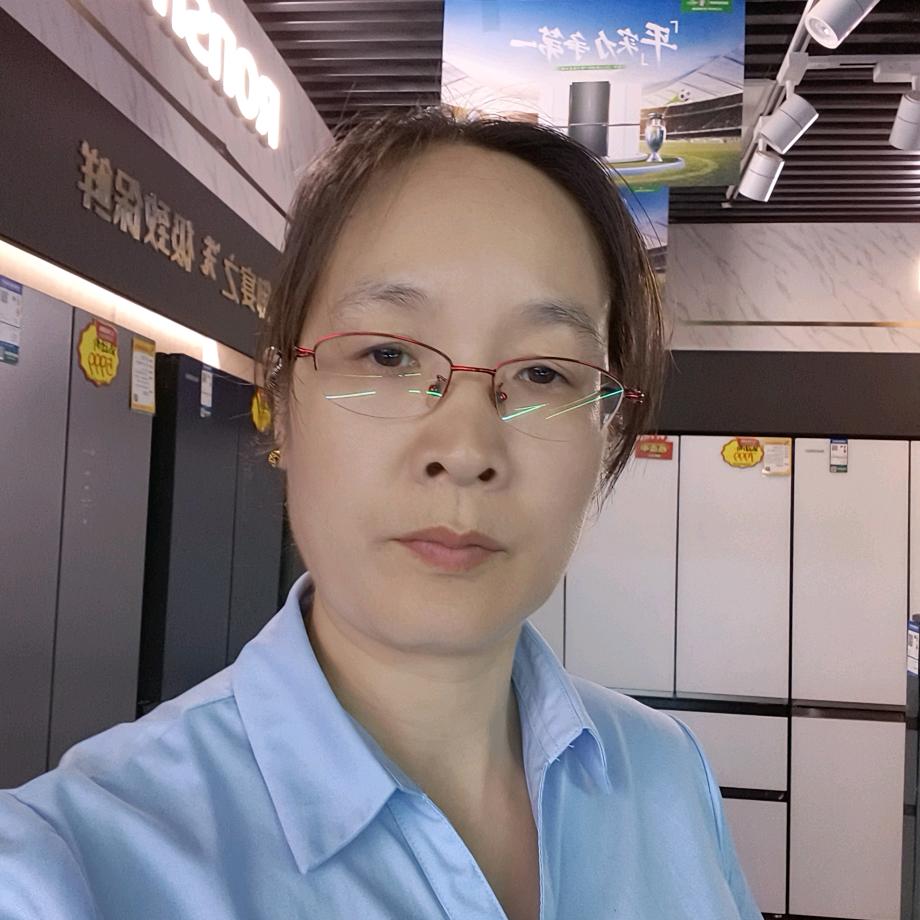 兴达家电人民路家电顾问董姐