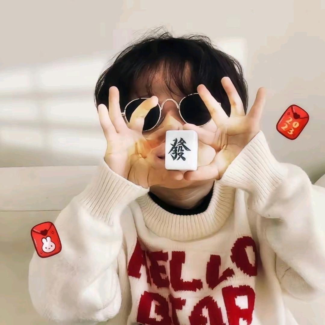 宇BOSS