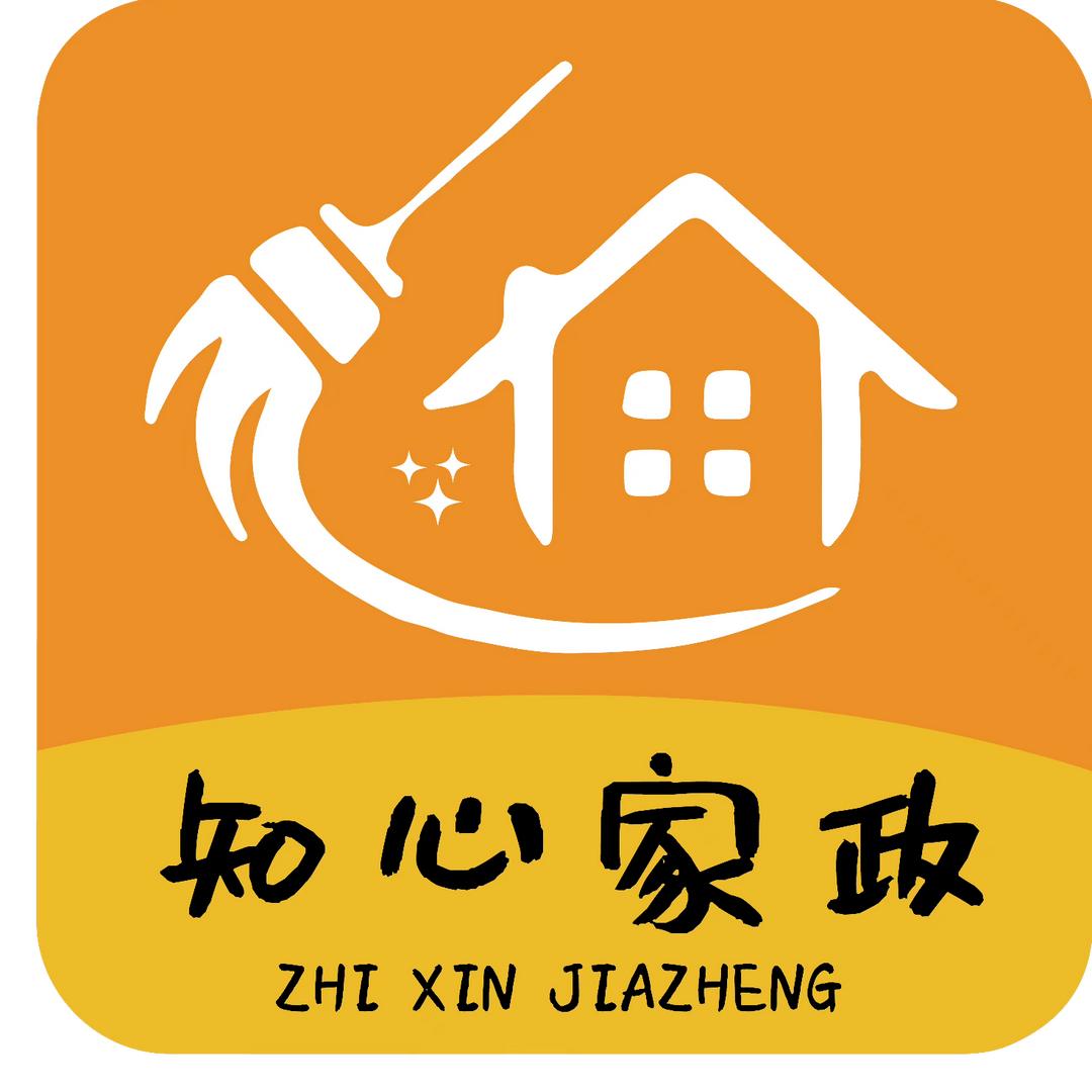 濉溪县知心家政服务中心