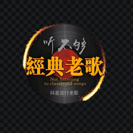 电影神话