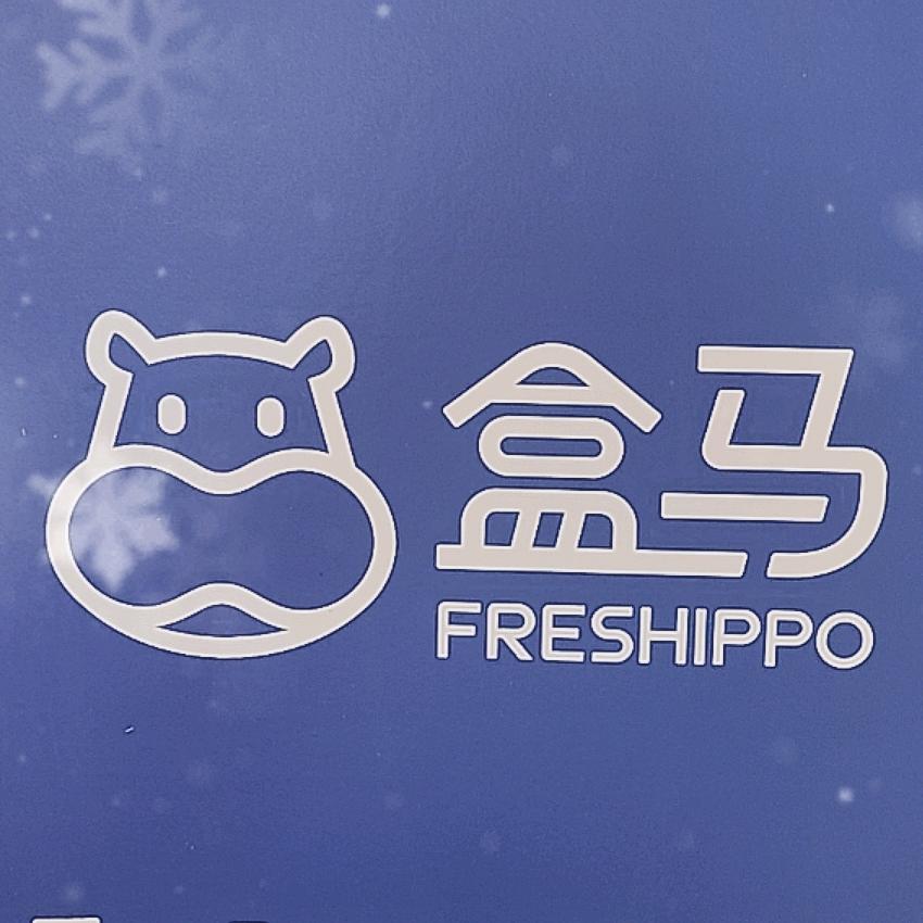 盒马鲜生 在上海