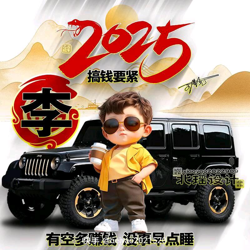 爱情&我&戒了