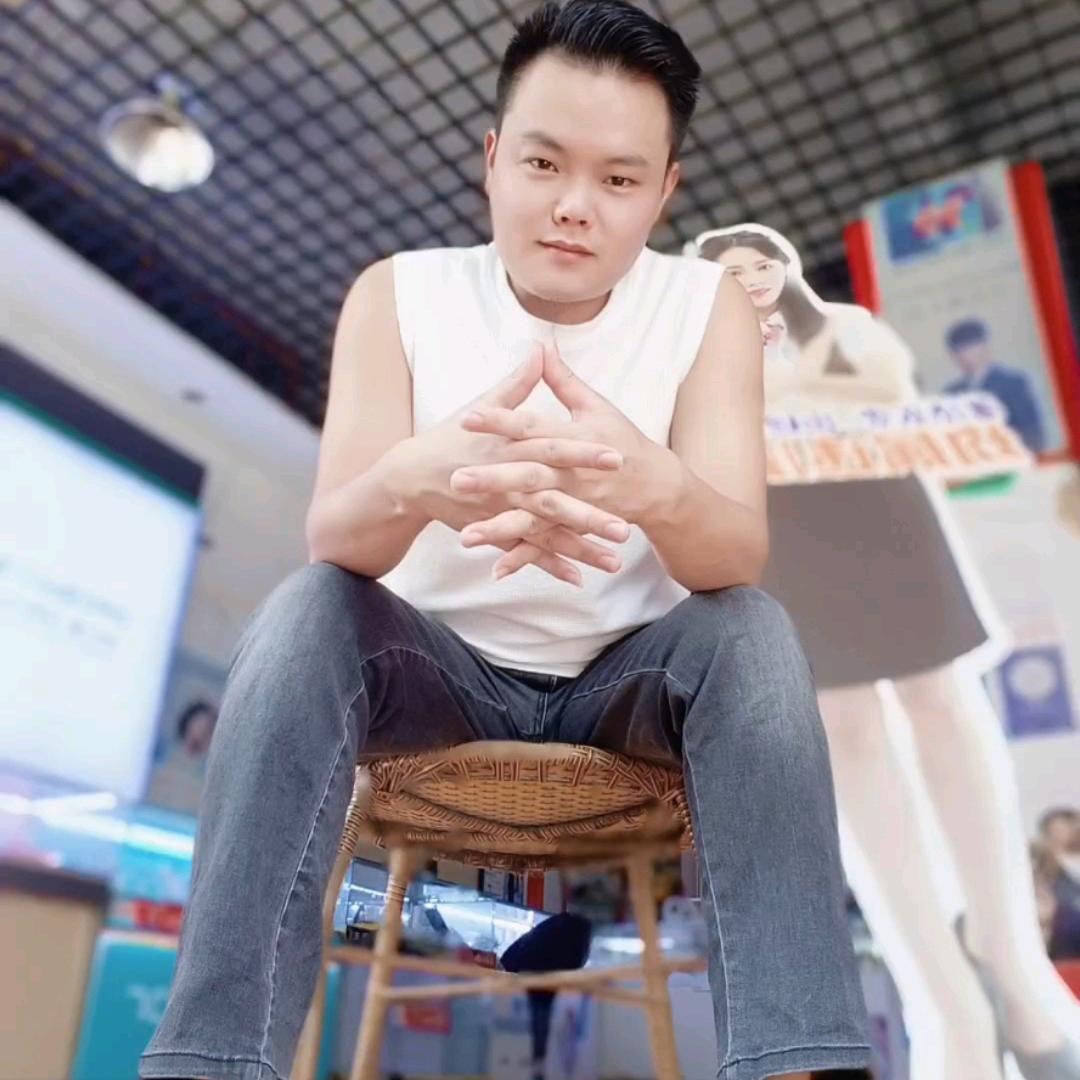 摇晃晃公子