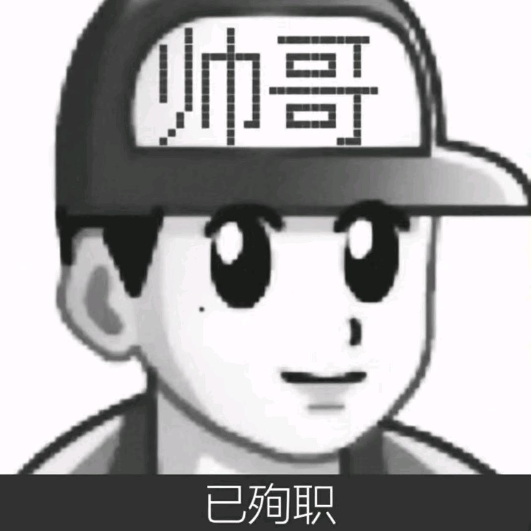 7什么琦