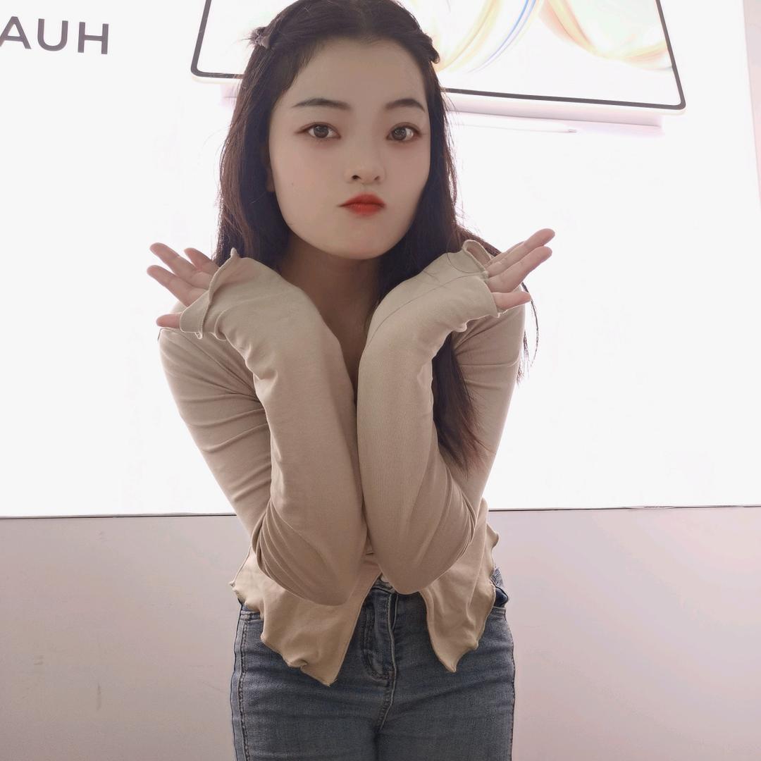 吾悦江风通讯