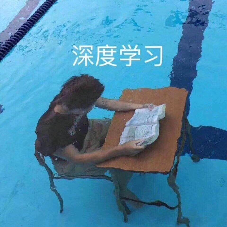 太阳当空照