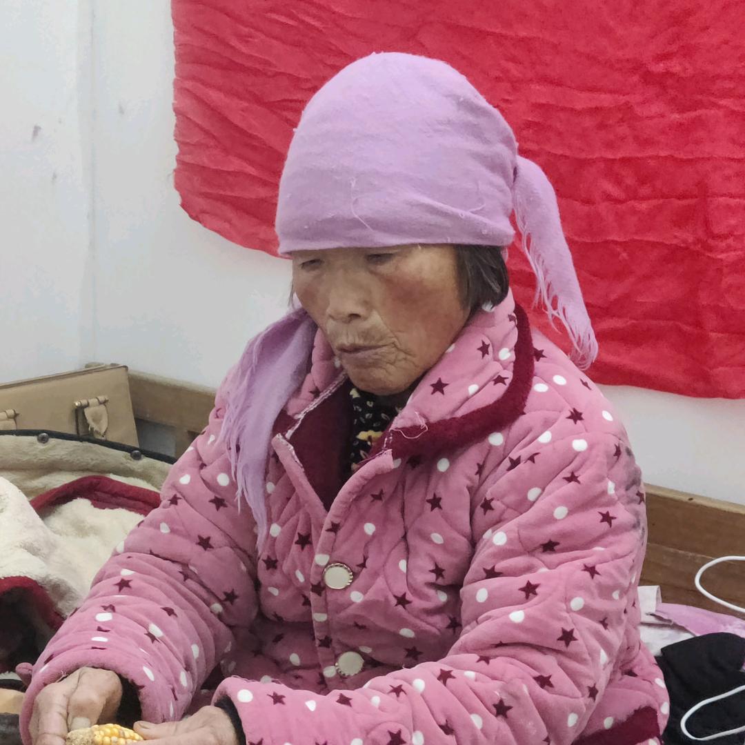 guoguoguo