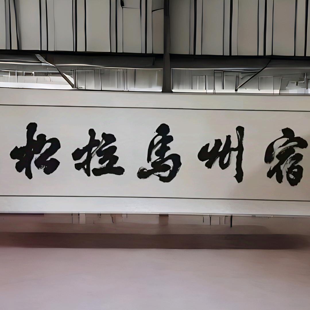 宿州跑吧——南扩训练营