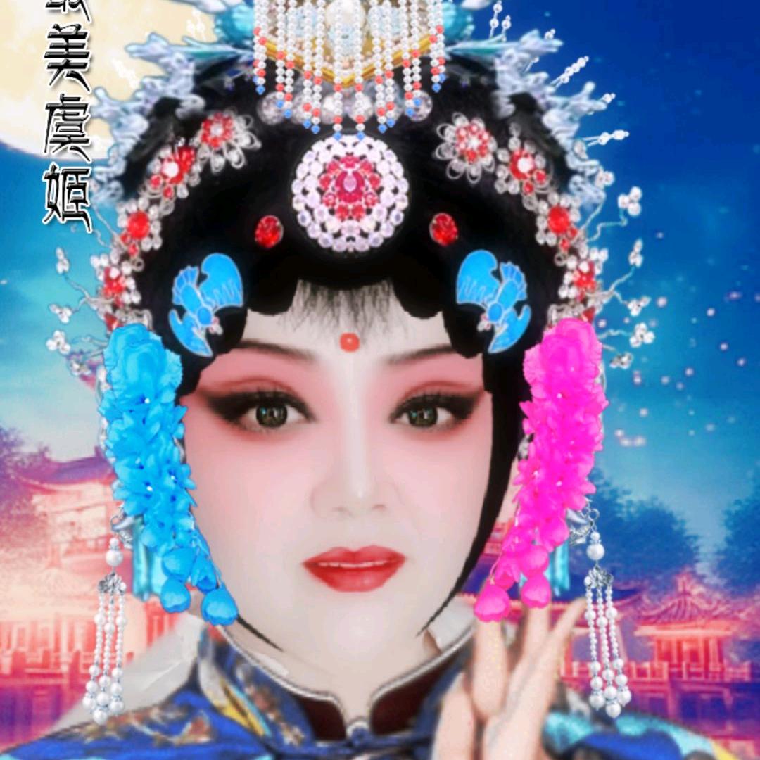 戏迷孙姐