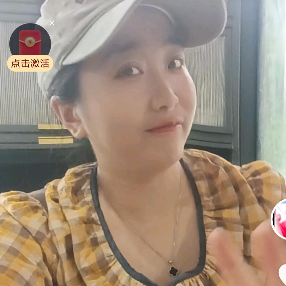 农村女人