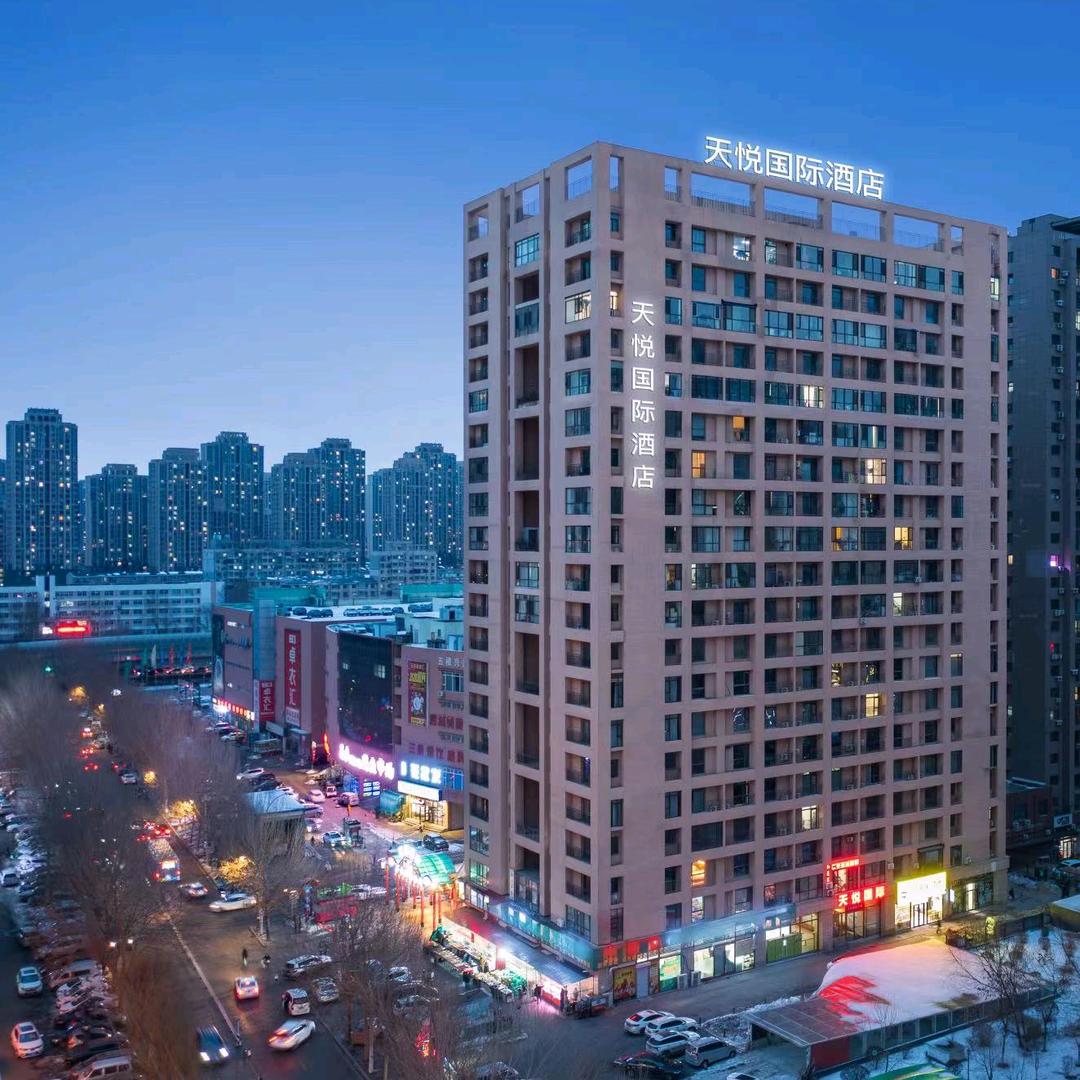 漾筑·天悦国际酒店（北一路万达广场店）