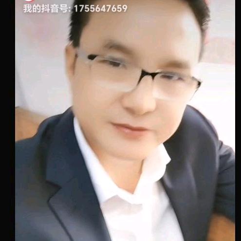 单身七零后大叔