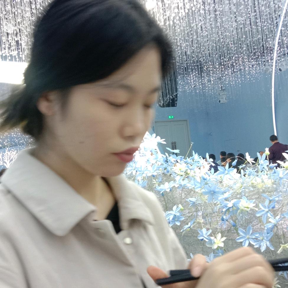 阿哥
