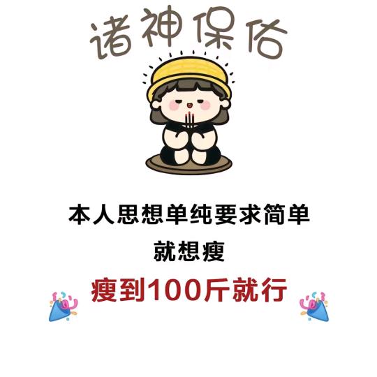 @💋艳