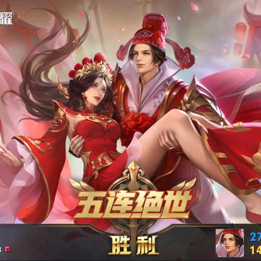 人生如梦，一尊还酹江月。