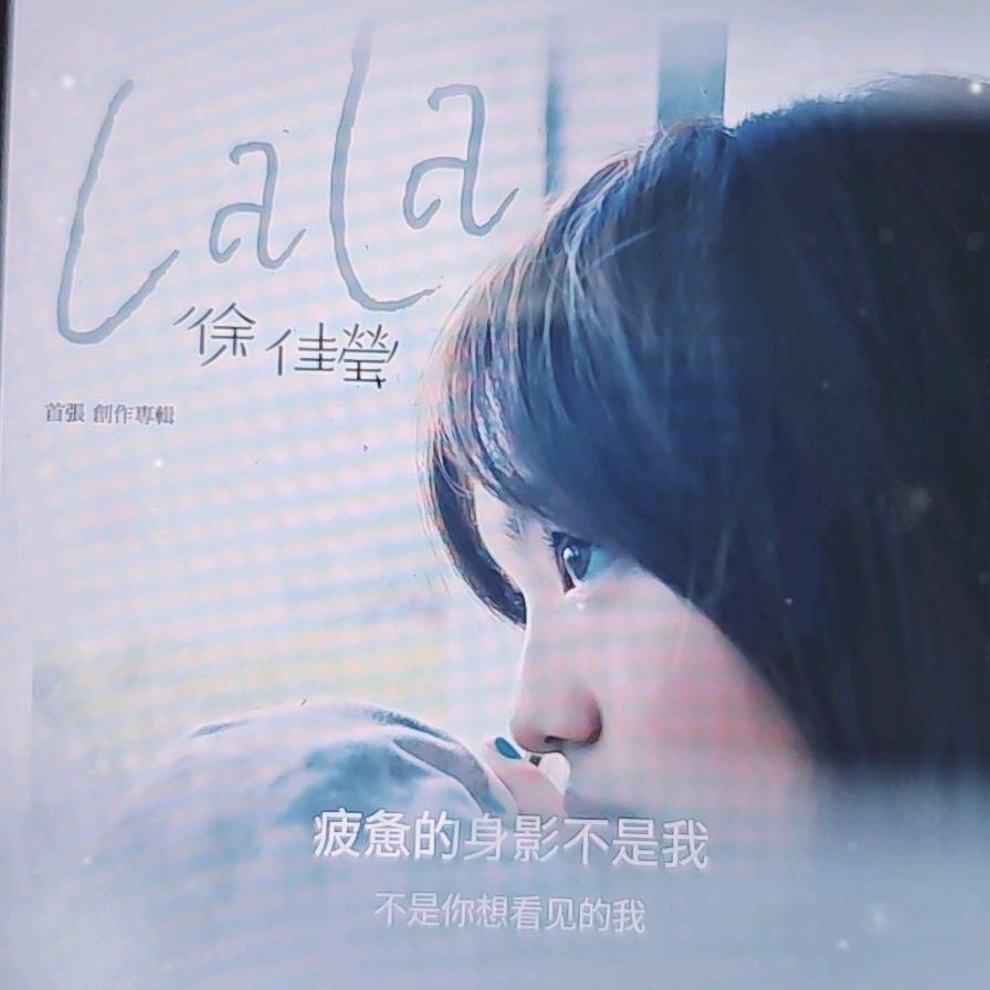 落俗