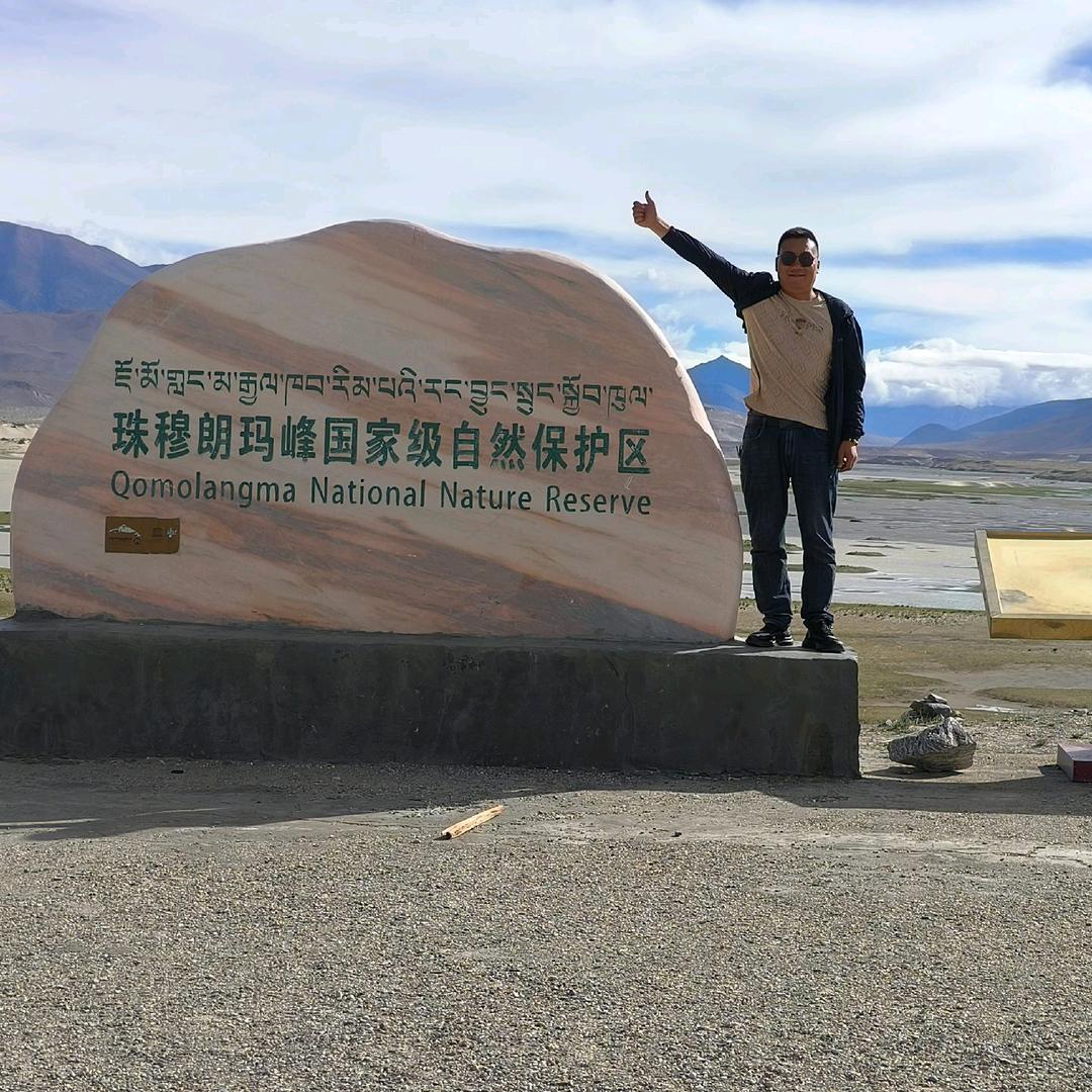 ໑ຼₒ₂₃ღ᭄江湖/浪人🕊꧔ꦿ᭄💞