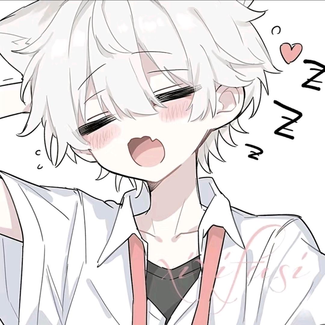 七安