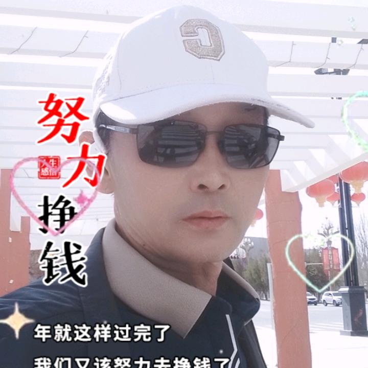 畅游中国行。