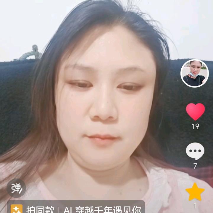 张丽萍的？他欠了我1万。137000你看