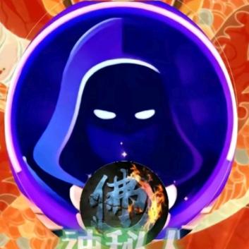 庄稼人