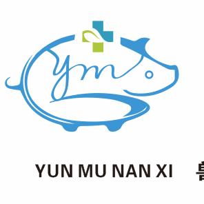 云牧兽药（兽药、疫苗、饲料、宠物）