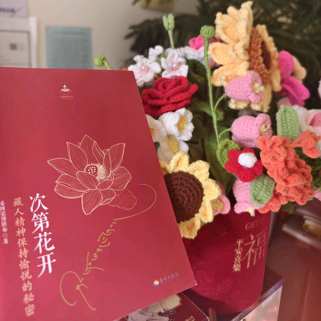 🪻一薪一亿🔥