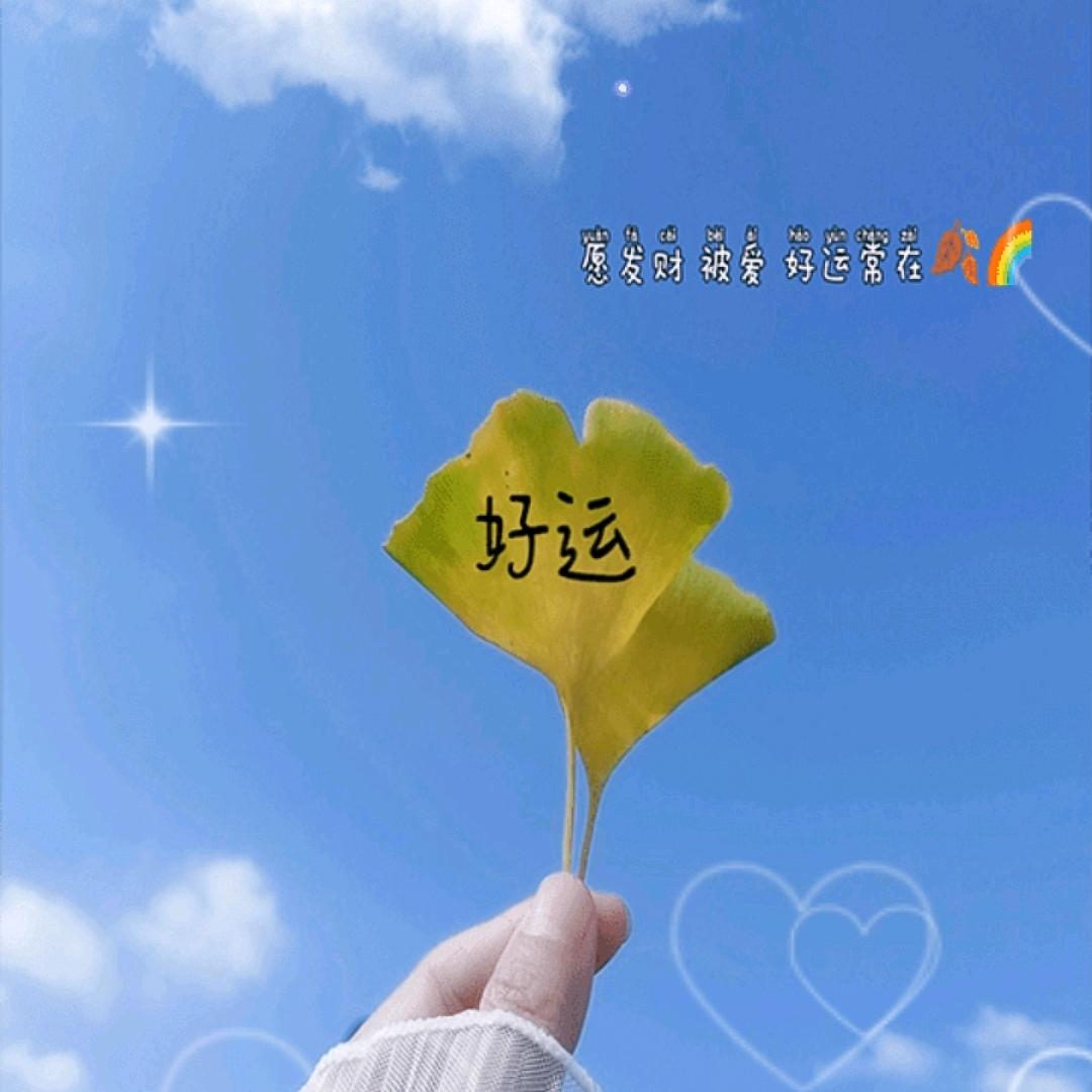 梨密娜
