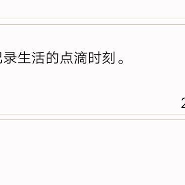 用户65613500