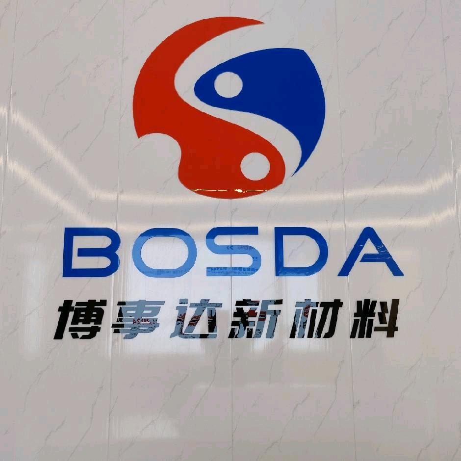 佛山博事达隔热条厂家