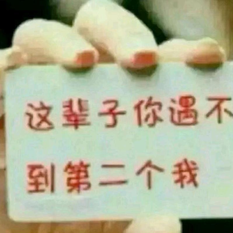 梨花落尽💋💅💋繞煙樓