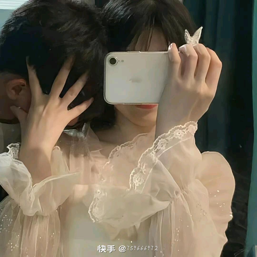 ♡̶不̶碰̶感̶情̶