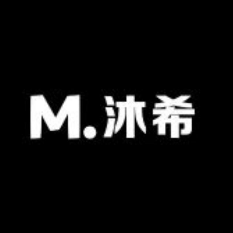 MOXI沐希
