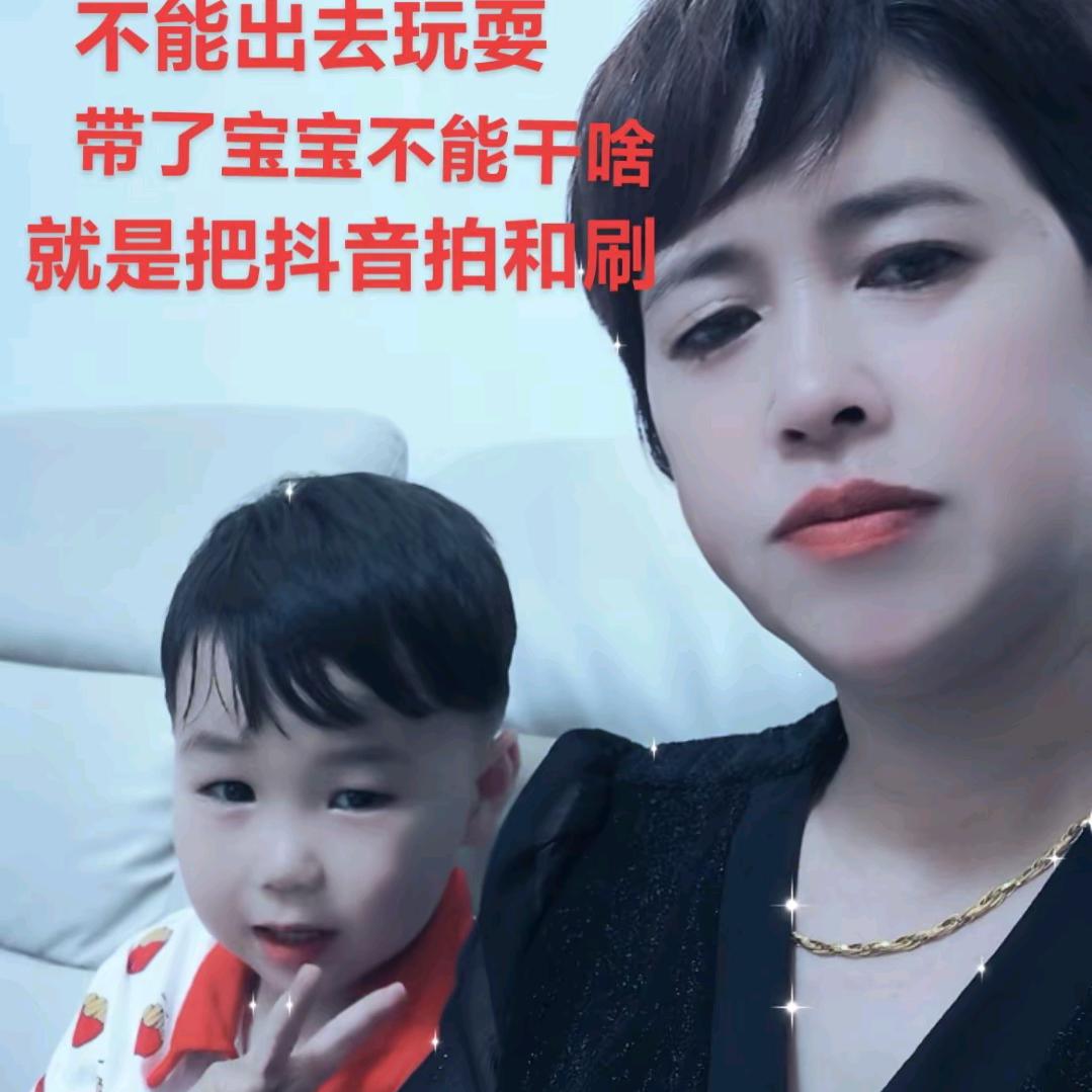 菊香（橱窗有好物）专业改衣，专业修补服装