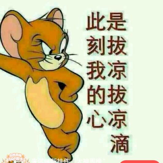 海纳百川