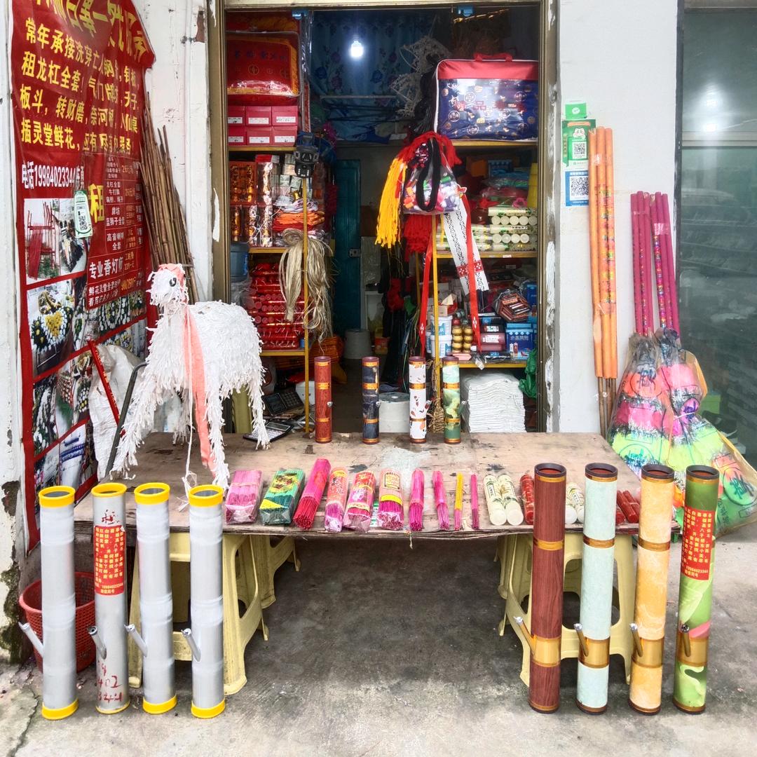 新民洗穿裙装一条龙服务陳师