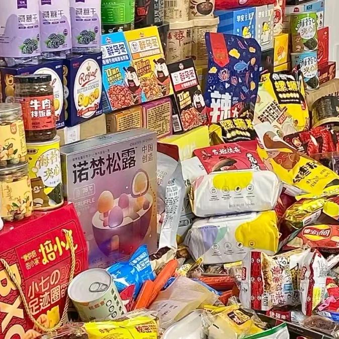 体验生活