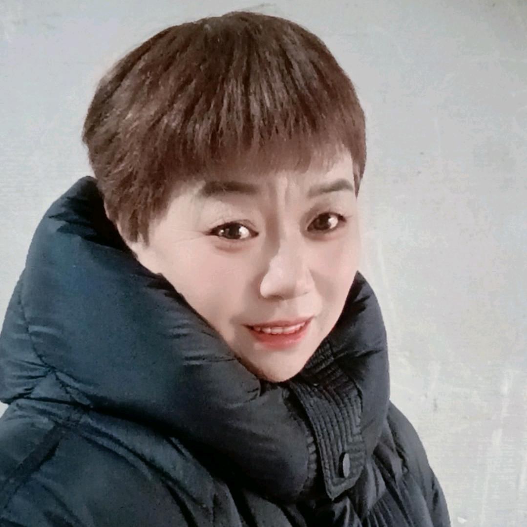 开心刘姐🌹
