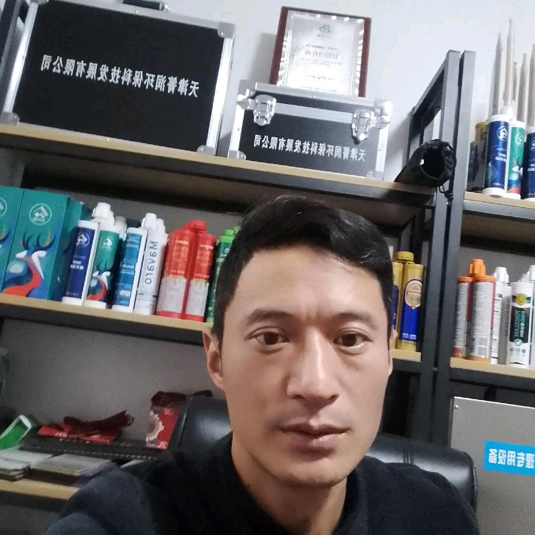 美缝，美容胶施工咨询！