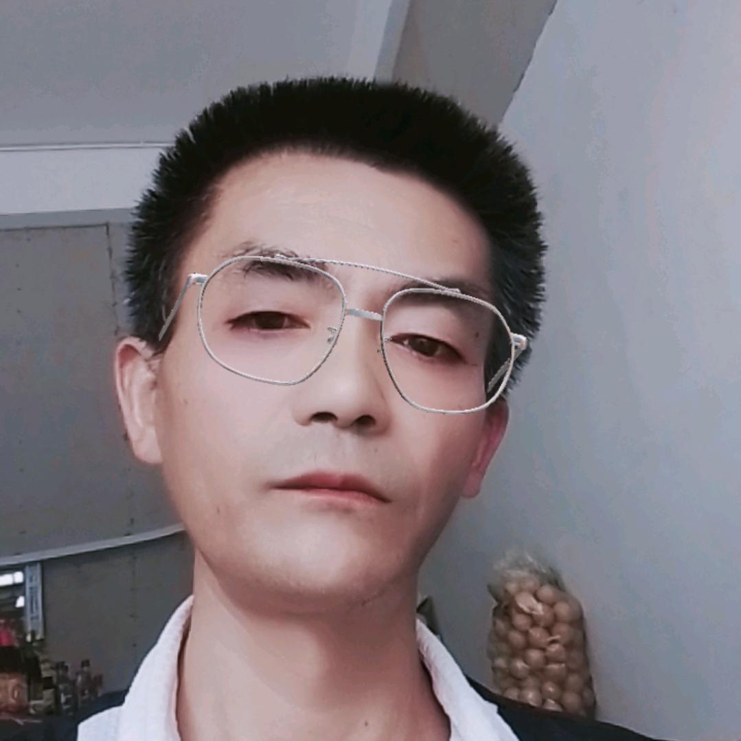 便宜处