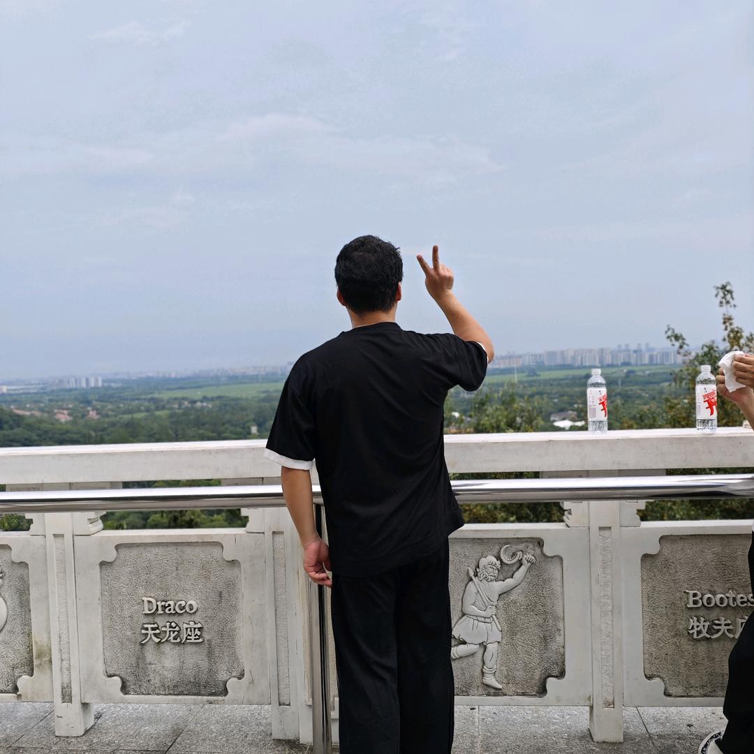星辰明月