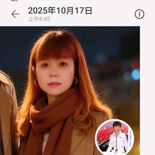 息烽道橙自强家政保洁二分公司