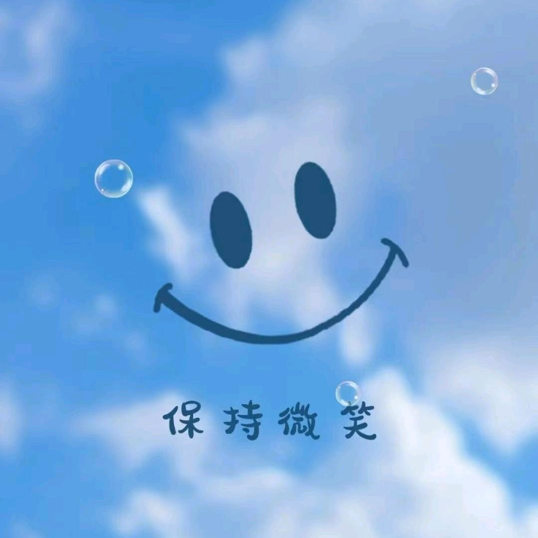 泼天富贵